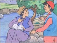 الله داد و نسيم