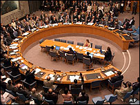 شورای امنیت