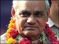 वाजपेयी