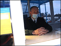 перехід кордону