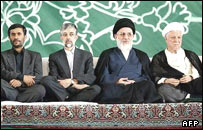 İranlı dini ve siyasi liderler