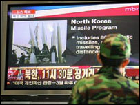 запуск ракети у Північній кореї