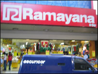 जकार्ता का बाज़ार