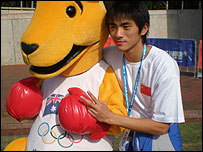 Một vận động viên Trung Quốc