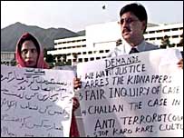 پسند کی شادی