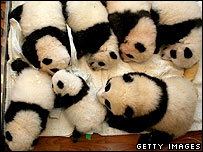 Filhotes de panda na China