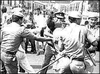 प्रदर्शन 