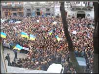 Фото надіслане читачами Бі-Бі-Сі