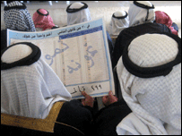 Irak seçimleri oy pusulası