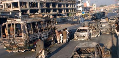 بینظیر بھٹو