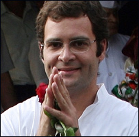 राहुल गांधी