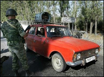 КПП поблизу Південної Осетії