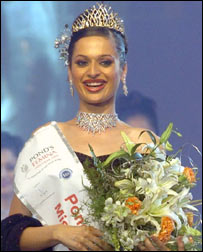 अमृता थापर