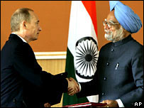 Путін та Манмоа Сінґх