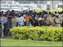 विस्फोट की जगह