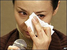 Diễn viên Ok So-ri 