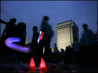 ताज होटल