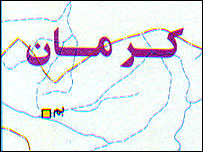 کرمان