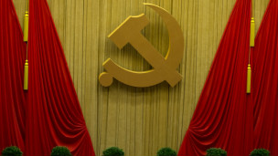 中国官员腐败的问题严重