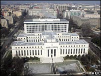 بانک مرکزی آمریکا