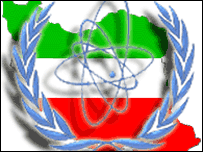 پرچم ايران و آرم سازمان ملل