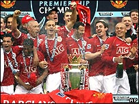 منچستریونایتد