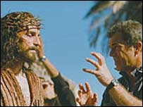 پیشن آف کرائسٹ