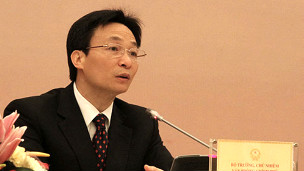 Bộ trưởng Vũ Đức Đam là Bí thư Đảng ủy, Chủ nhiệm Văn phòng Chính phủ - hình tư liệu