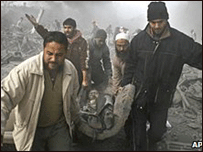 Ataque israelense à Faixa de Gaza