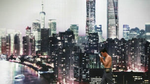 中國經濟增長放緩