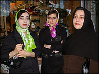 خانواده ای در مشهد