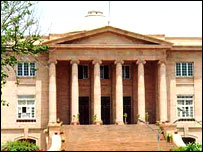 سندھ ہائیکورٹ