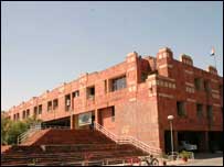 जेएनयू प्रशासनिक इमारत