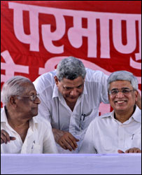 वामपंथी नेता