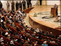 इराक़ी संसद