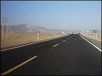 شاهراه هرات - دوغارون (عکس از سايت هرات)