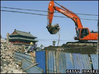 Các khu nhà cũ đang nhường chỗ cho các building mới tại Bắc Kinh