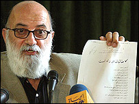 نشست مطبوعاتی مهدی چمران