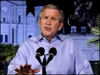 Президент Буш