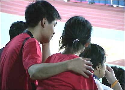 Cổ động viên Việt Nam