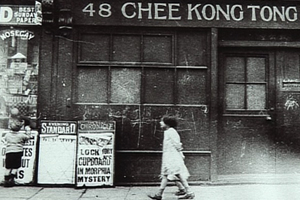 Connie and Leslie were part of quite a unique group of children growing up in the original Chinatown in Limehouse.