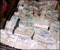 پاکستانی کرنسی 