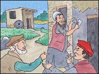 پريگل و سمندر