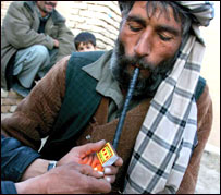 دمعتادينودرملنه 