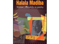 Cover image from poetry anthology