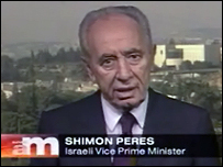 peres1_203bbc.jpg