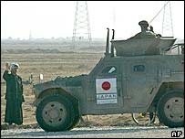 Irak'taki Japon askerleri