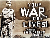 फाइल फोटो