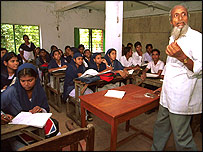 ہاوڑہ کا عزیزیہ ہائی مدرسہ