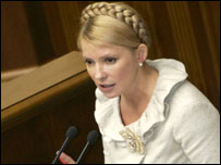 Юлія Тимошенко відома своїм широким використанням метафор